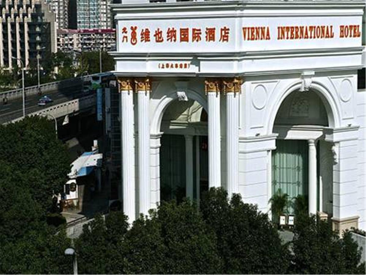 Vienna International Hotel Shanghai Train Station Bagian luar foto