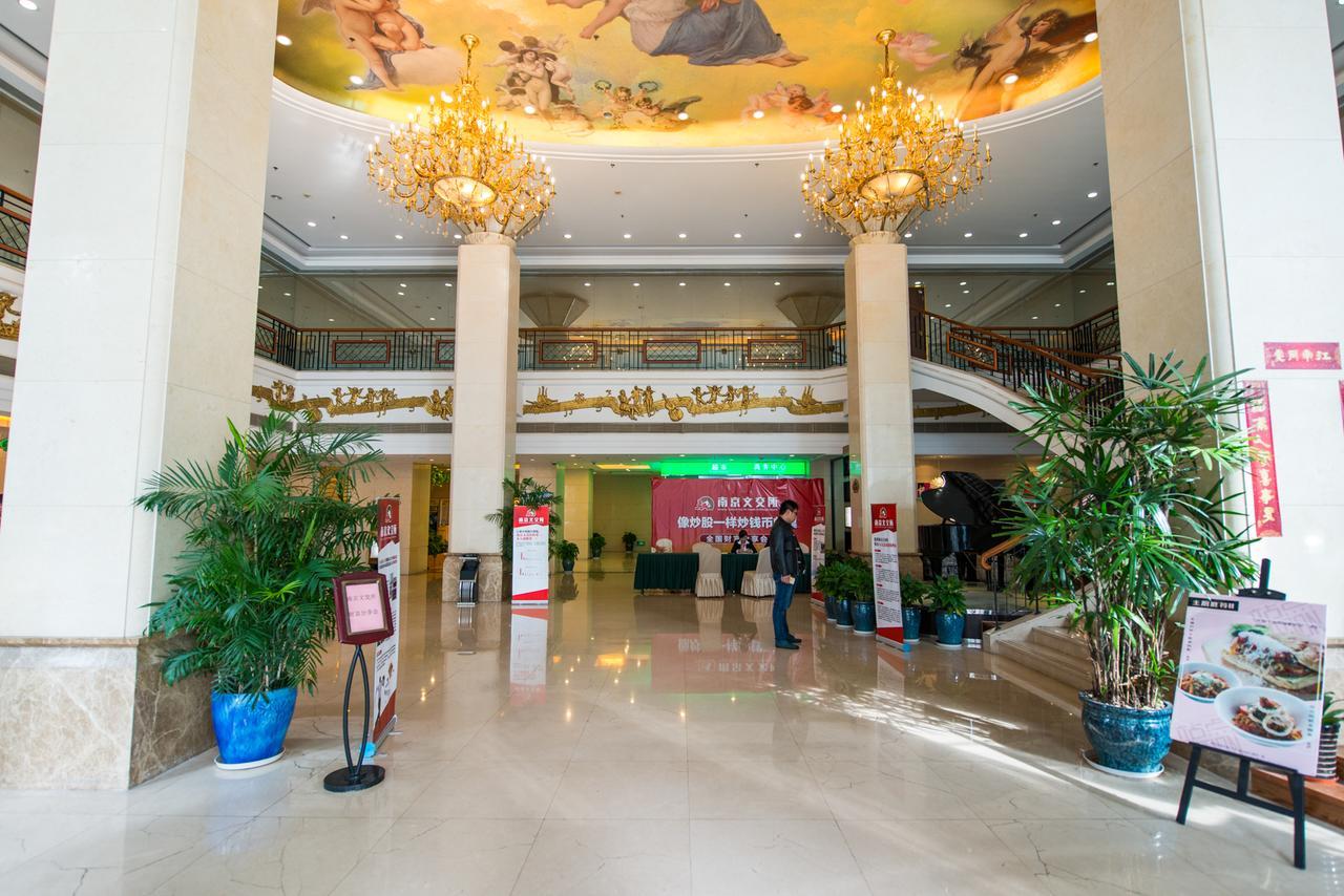 Vienna International Hotel Shanghai Train Station Bagian luar foto